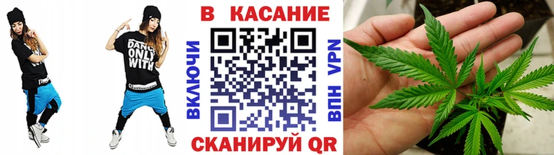 Как найти закладки Удомля Метадон  АМФЕТАМИН  Марихуана  ГАШИШ  A PVP 