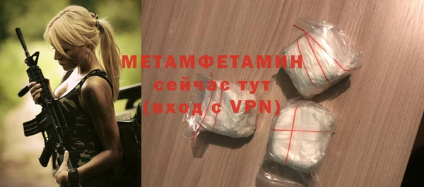 кокаин колумбия Нязепетровск