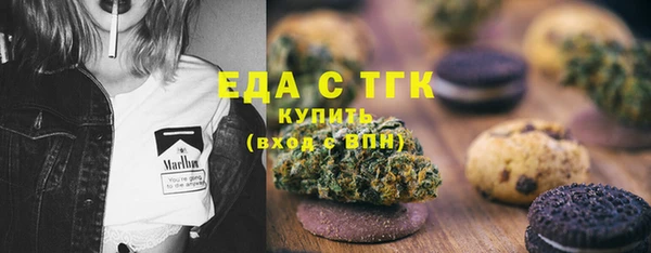прущая мука Навашино