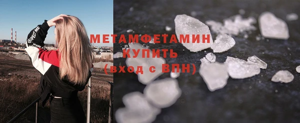 прущая мука Новодвинск