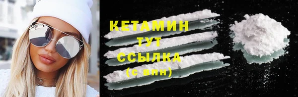стаф Нягань