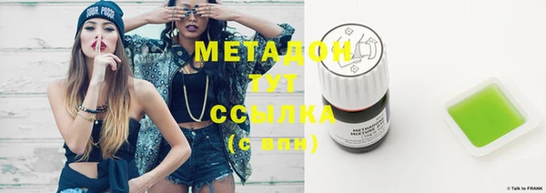 прущая мука Новодвинск