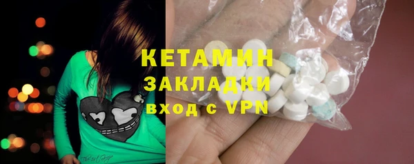 прущая мука Новодвинск
