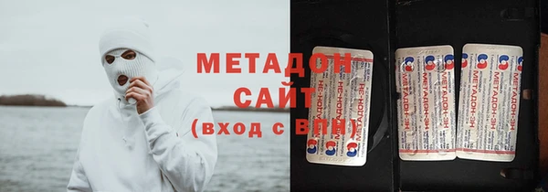 спиды Няндома