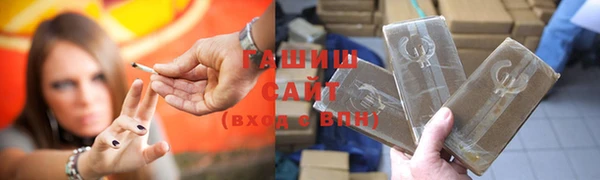прущая мука Новодвинск
