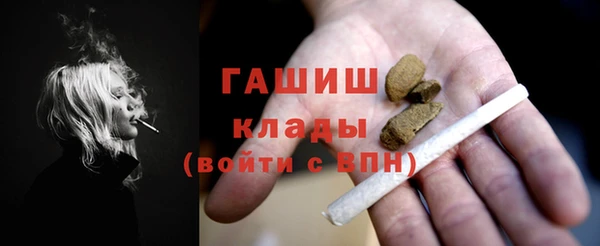 кокаин колумбия Нязепетровск