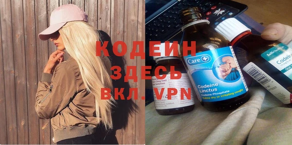 кокаин колумбия Нязепетровск