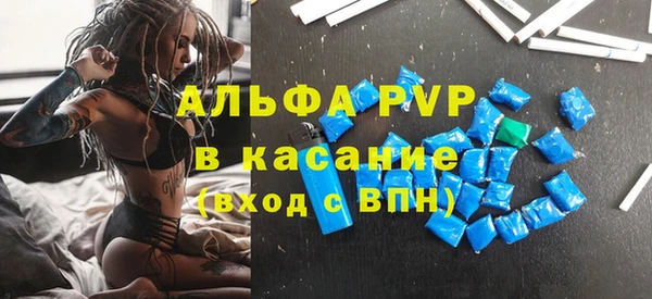 бошки Надым