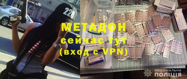 спиды Няндома