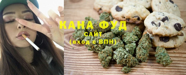 стаф Нягань