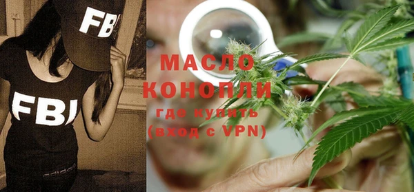 прущая мука Новодвинск
