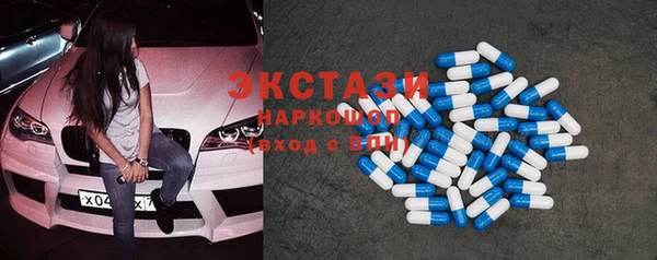 прущая мука Навашино