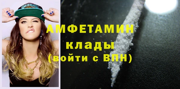 ECSTASY Покров