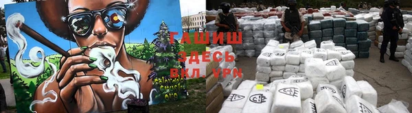 бошки Надым