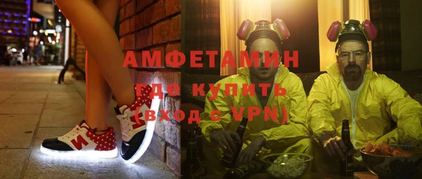 спиды Няндома