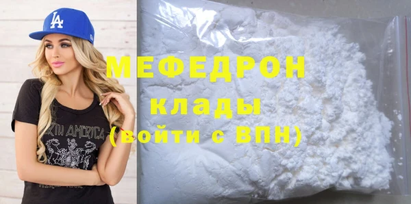 COCAINE Наволоки