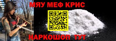 бутират Ирбит