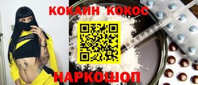 PSILOCYBIN Берёзовский