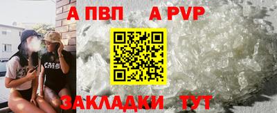 бутират Ирбит