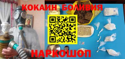 Альфа ПВП Изобильный