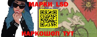 гашишное масло Ипатово