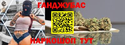 PSILOCYBIN Берёзовский