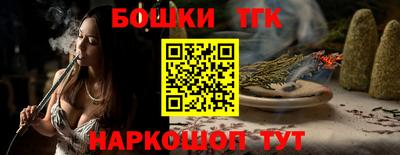 Альфа ПВП Изобильный
