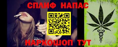 Альфа ПВП Изобильный