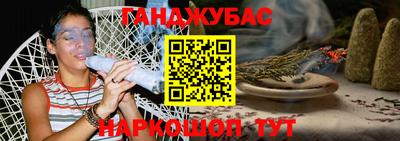 Альфа ПВП Изобильный