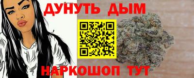 PSILOCYBIN Берёзовский