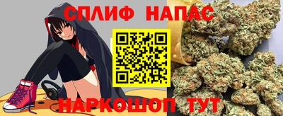 Альфа ПВП Изобильный