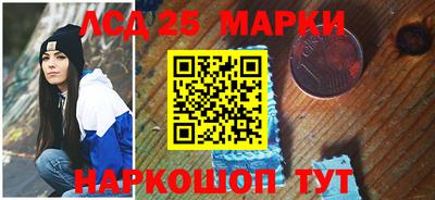бутират Ирбит