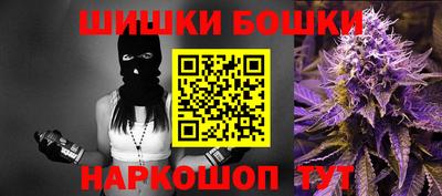 PSILOCYBIN Берёзовский