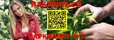 бутират Ирбит