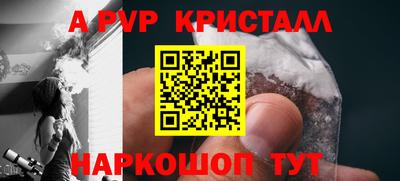 PSILOCYBIN Берёзовский