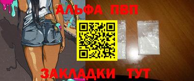 бутират Ирбит
