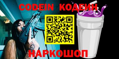 PSILOCYBIN Берёзовский