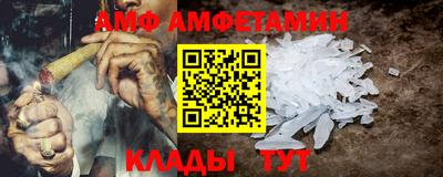 бутират Ирбит