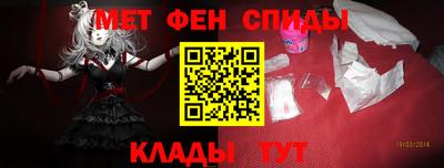 Альфа ПВП Изобильный