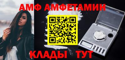 гашишное масло Ипатово