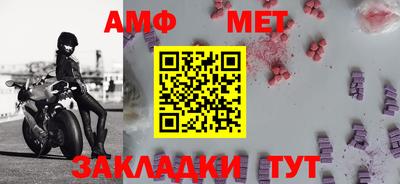 гашишное масло Ипатово