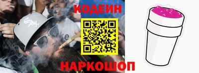 Альфа ПВП Изобильный