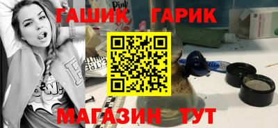 прущая мука Конаково