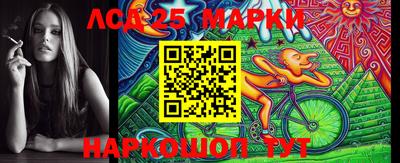 гашишное масло Ипатово