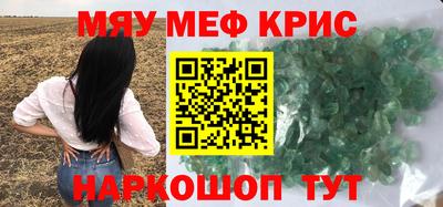 PSILOCYBIN Берёзовский