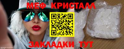 PSILOCYBIN Берёзовский