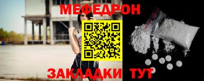 PSILOCYBIN Берёзовский