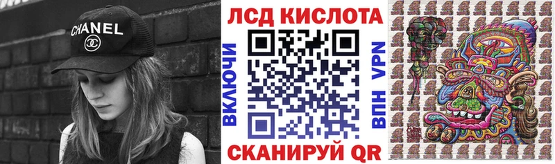 Марки N-bome 1500мкг  Удомля 