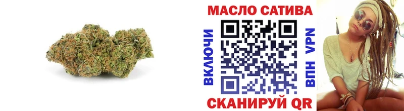 Дистиллят ТГК вейп Удомля